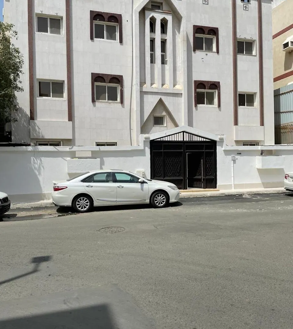 Jabal Al Nour Apartment Mekke